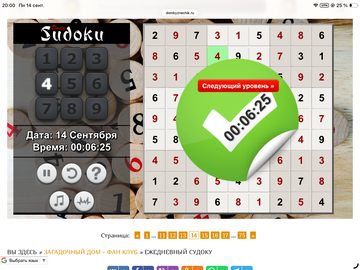 https://upforme.ru/uploads/0019/3c/8c/7251/t547948.png