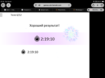 https://upforme.ru/uploads/0019/3c/8c/7251/t565479.png