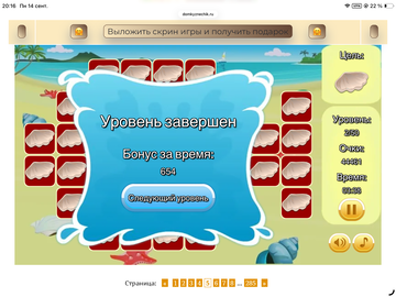 https://upforme.ru/uploads/0019/3c/8c/7251/t56588.png