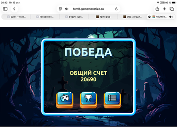 https://upforme.ru/uploads/0019/3c/8c/7251/t597877.png