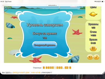 https://upforme.ru/uploads/0019/3c/8c/7251/t615680.png