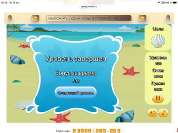https://upforme.ru/uploads/0019/3c/8c/7251/t630174.png