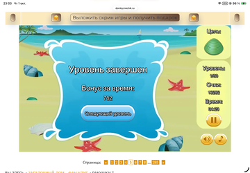 https://upforme.ru/uploads/0019/3c/8c/7251/t668106.png