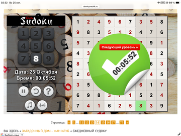 https://upforme.ru/uploads/0019/3c/8c/7251/t727246.png