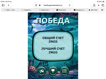 https://upforme.ru/uploads/0019/3c/8c/7251/t728232.png