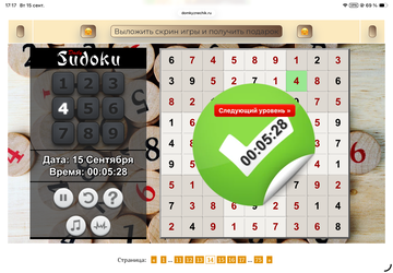 https://upforme.ru/uploads/0019/3c/8c/7251/t817118.png