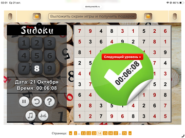https://upforme.ru/uploads/0019/3c/8c/7251/t895122.png