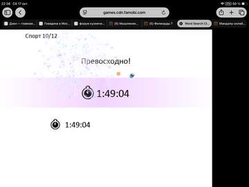 https://upforme.ru/uploads/0019/3c/8c/7251/t895883.png