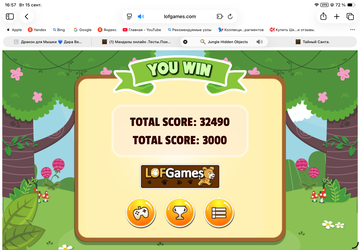 https://upforme.ru/uploads/0019/3c/8c/7251/t895907.png
