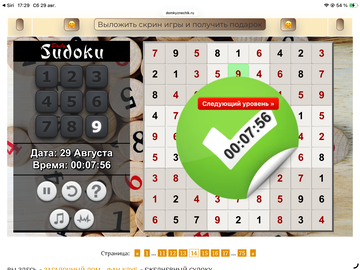 https://upforme.ru/uploads/0019/3c/8c/7251/t897298.png