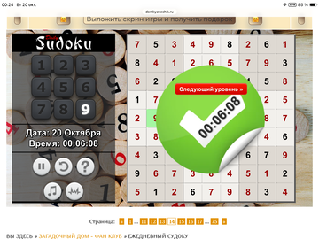 https://upforme.ru/uploads/0019/3c/8c/7251/t931851.png