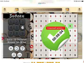 https://upforme.ru/uploads/0019/3c/8c/7251/t93468.png