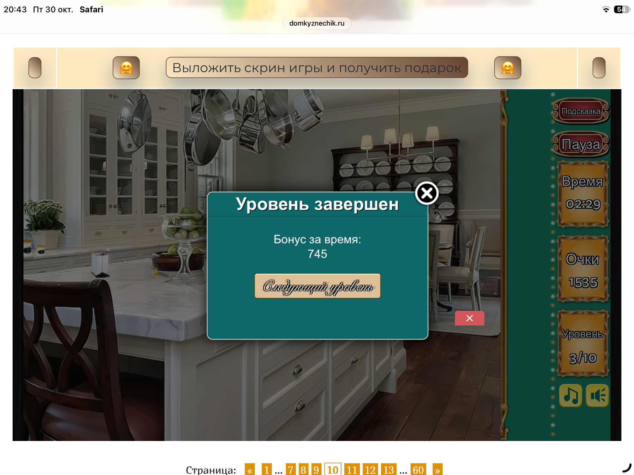 https://upforme.ru/uploads/0019/3c/8c/7254/213310.png