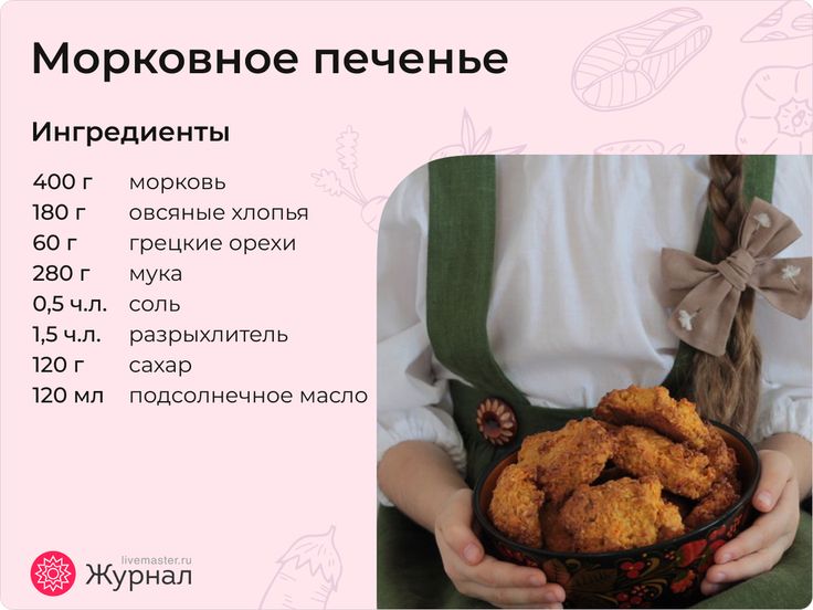 https://upforme.ru/uploads/0019/3c/8c/7254/400357.jpg