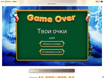 https://upforme.ru/uploads/0019/3c/8c/7254/t776927.png