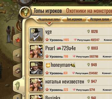 https://upforme.ru/uploads/0019/3c/8c/7254/t922679.jpg