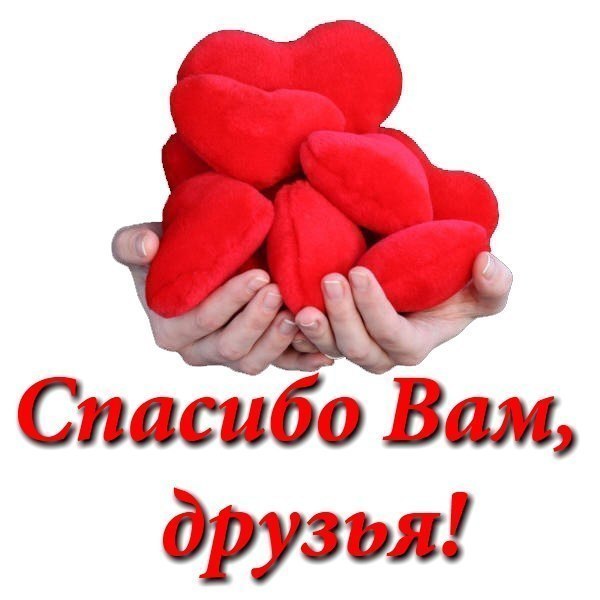 https://upforme.ru/uploads/0019/3c/8c/740/766943.jpg