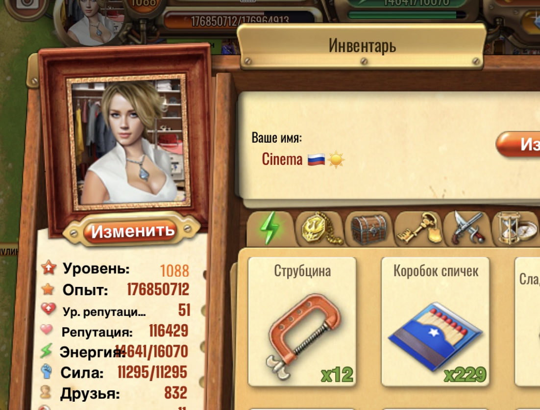 https://upforme.ru/uploads/0019/3c/8c/78/181101.jpg