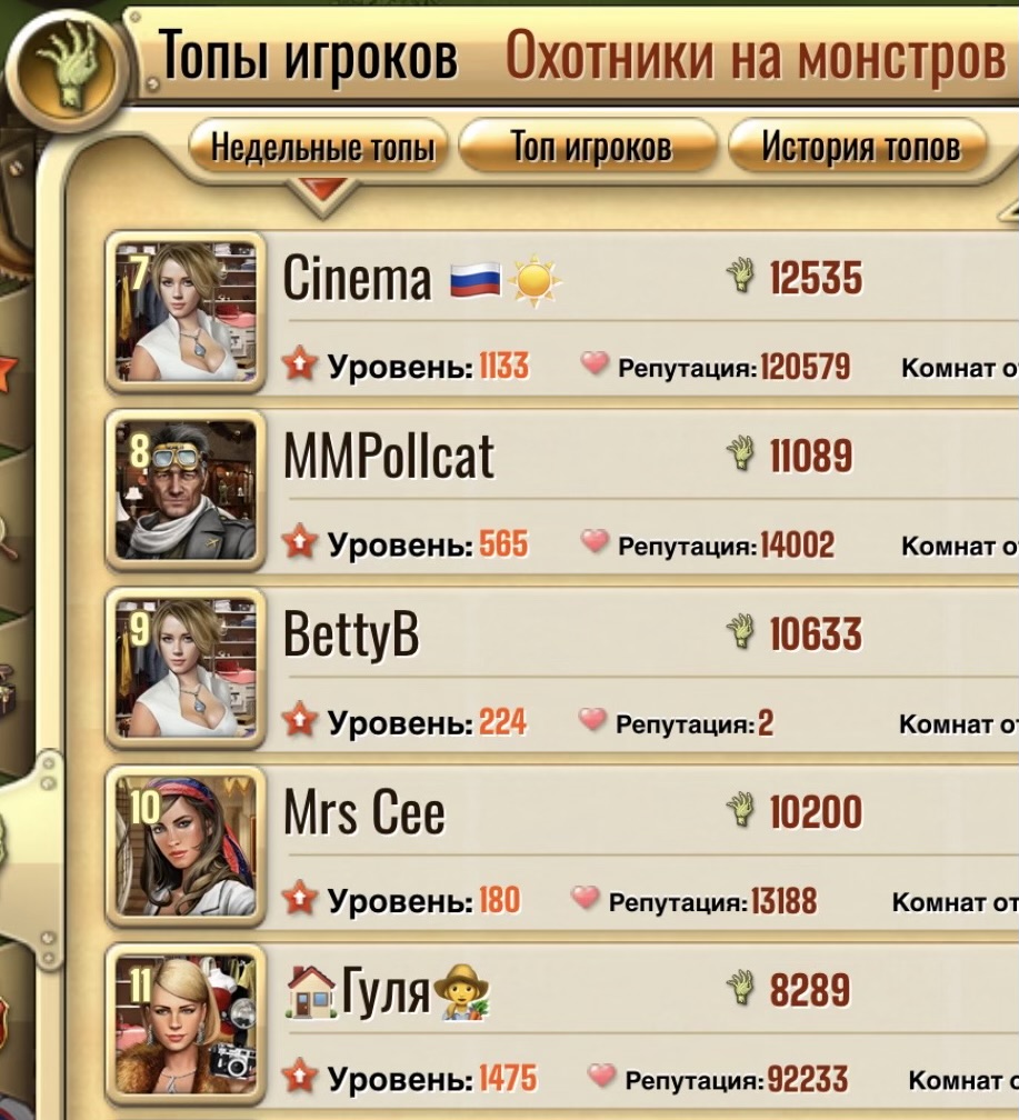https://upforme.ru/uploads/0019/3c/8c/78/18489.jpg