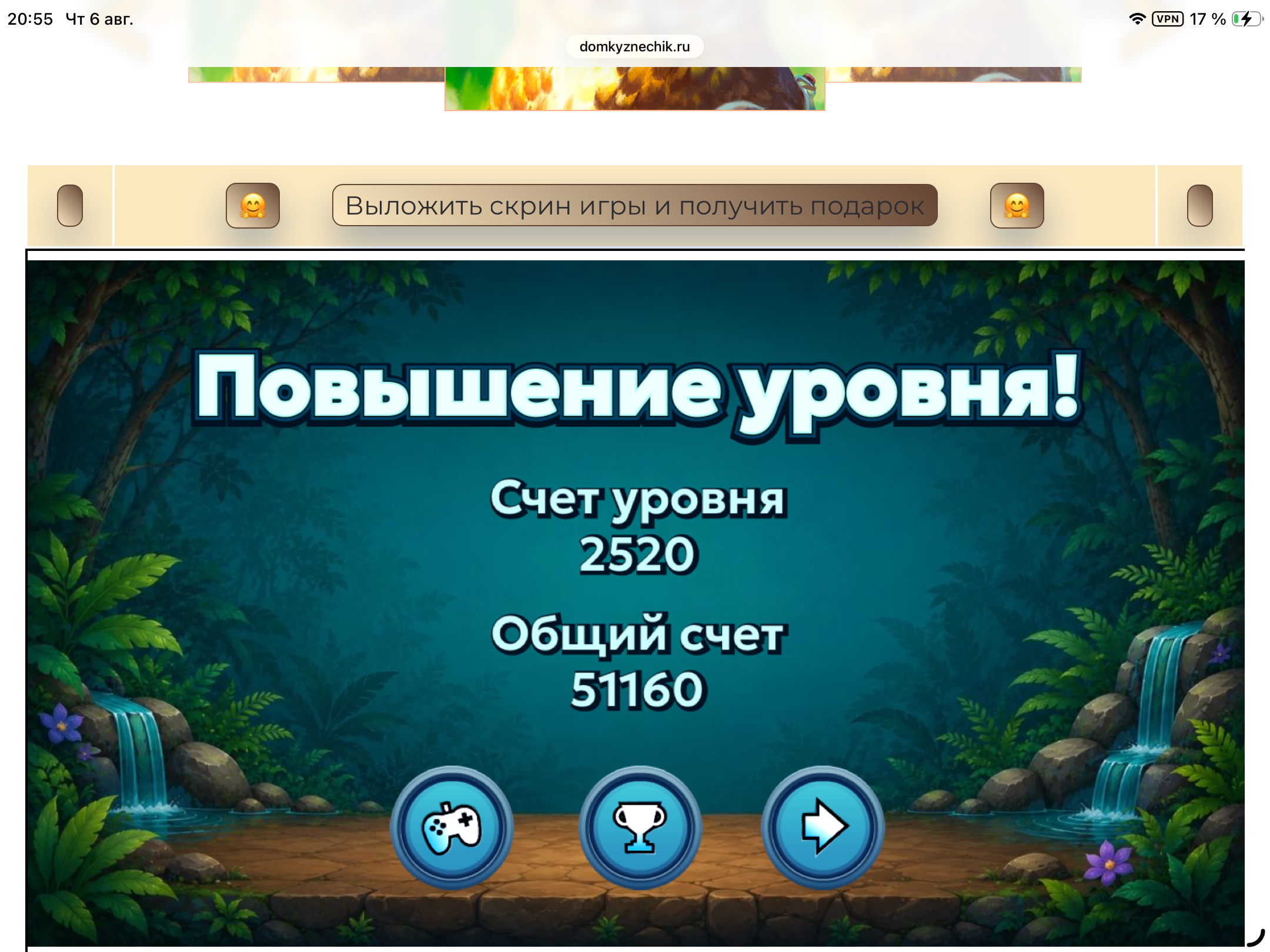https://upforme.ru/uploads/0019/3c/8c/78/187862.png