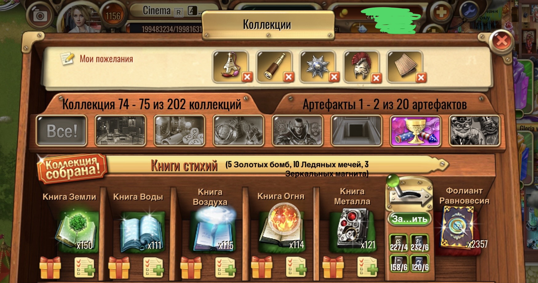 https://upforme.ru/uploads/0019/3c/8c/78/205598.jpg