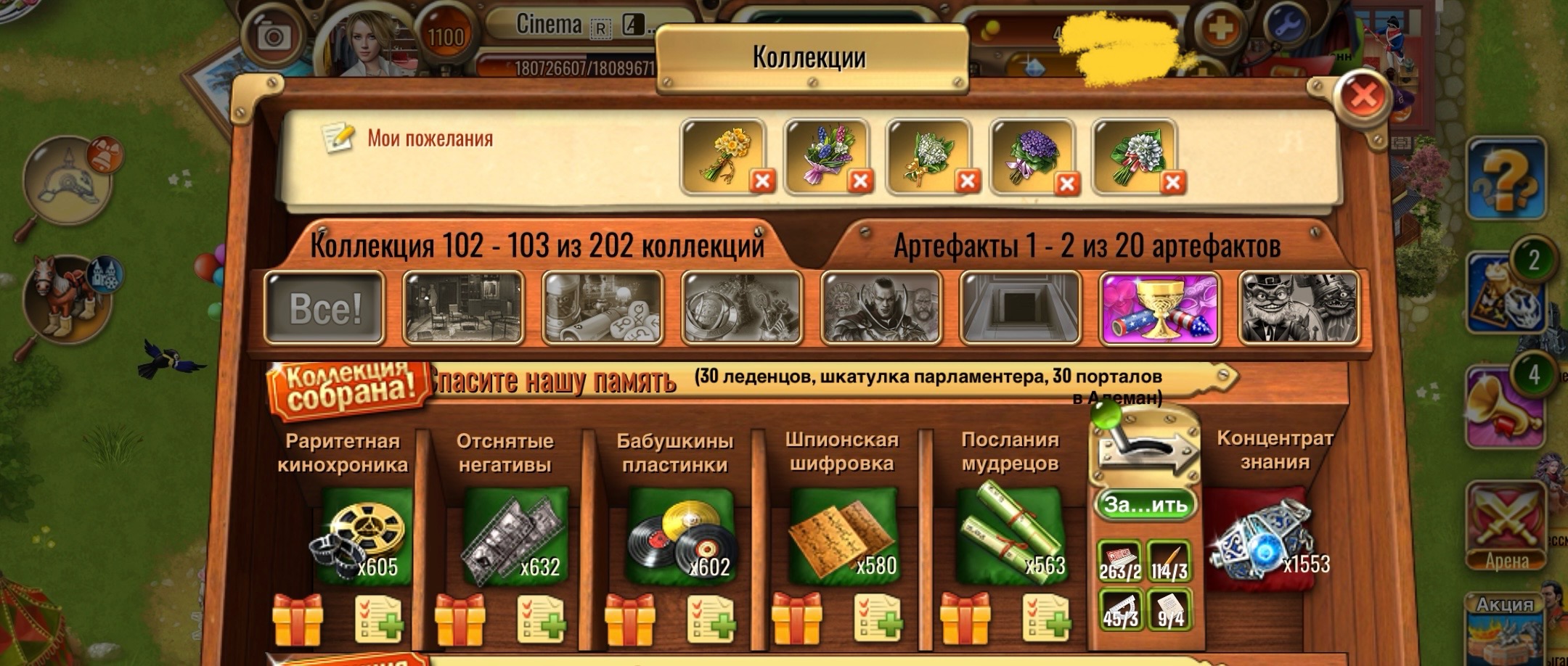 https://upforme.ru/uploads/0019/3c/8c/78/216541.jpg