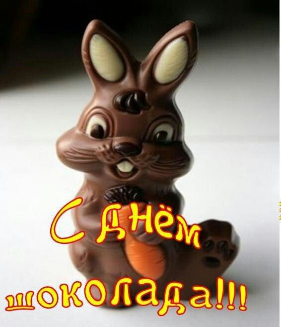 https://upforme.ru/uploads/0019/3c/8c/78/223084.jpg