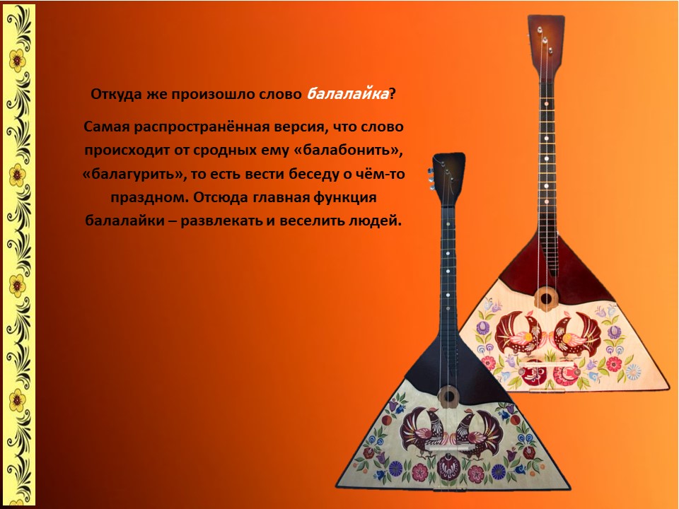 https://upforme.ru/uploads/0019/3c/8c/78/242307.jpg