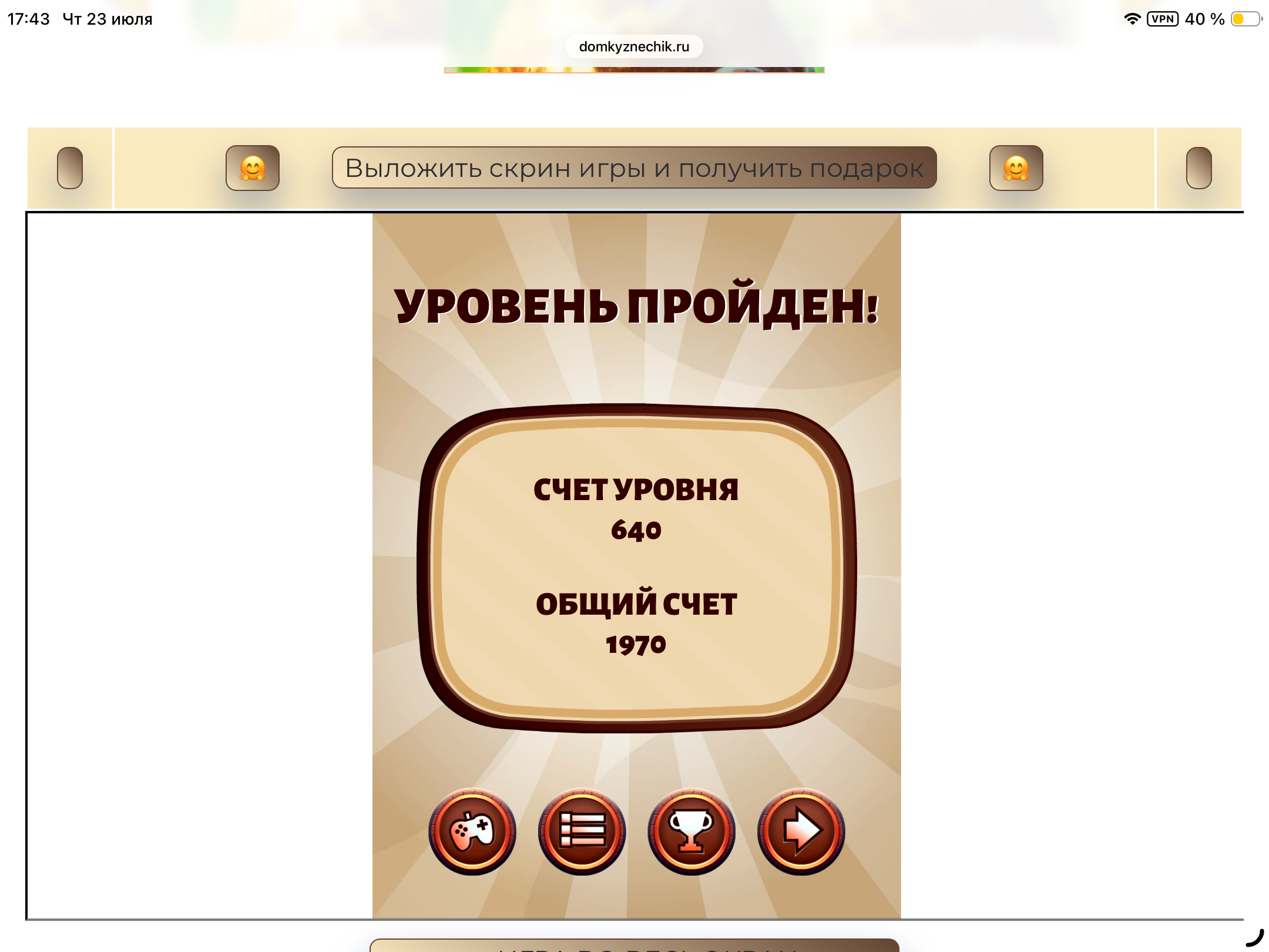 https://upforme.ru/uploads/0019/3c/8c/78/247170.png