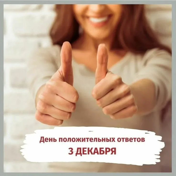 https://upforme.ru/uploads/0019/3c/8c/78/297392.webp