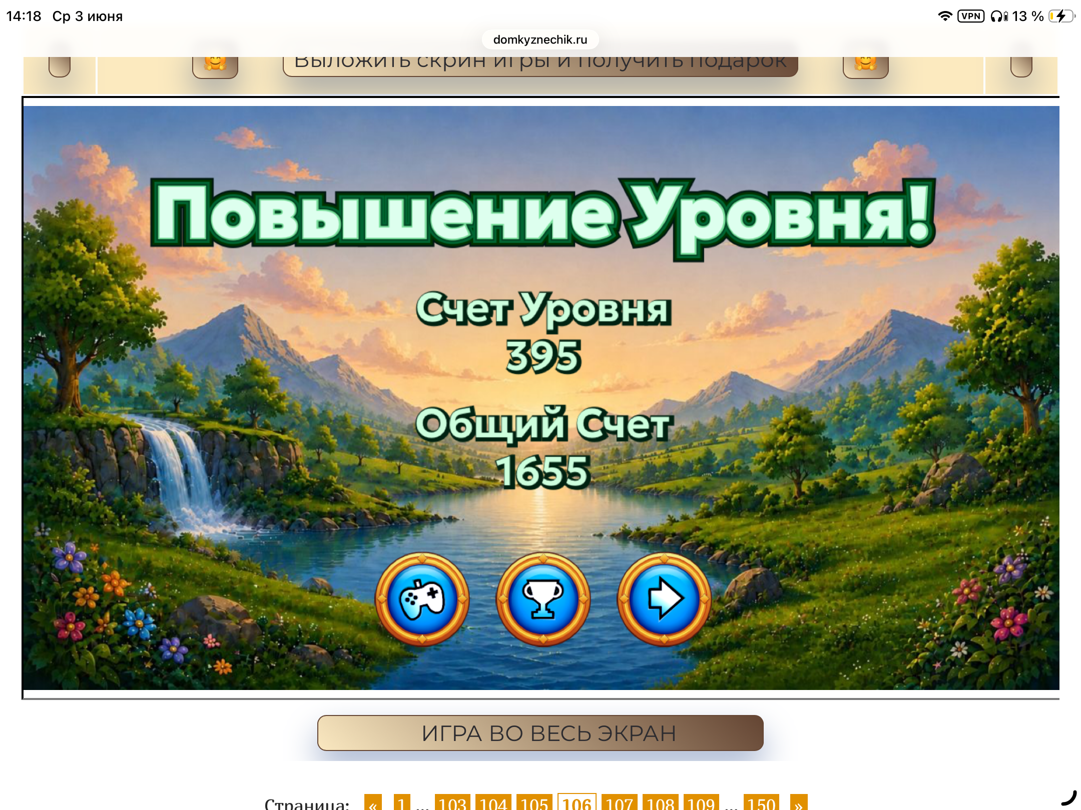 https://upforme.ru/uploads/0019/3c/8c/78/314066.png