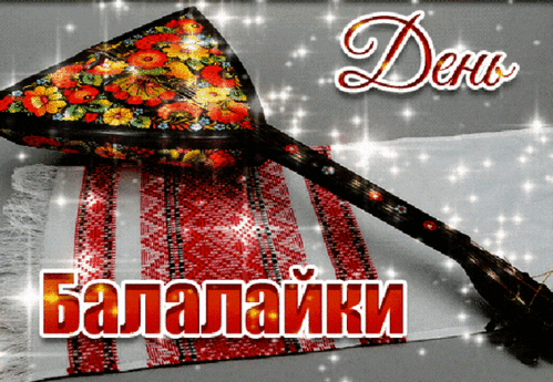 https://upforme.ru/uploads/0019/3c/8c/78/318696.gif