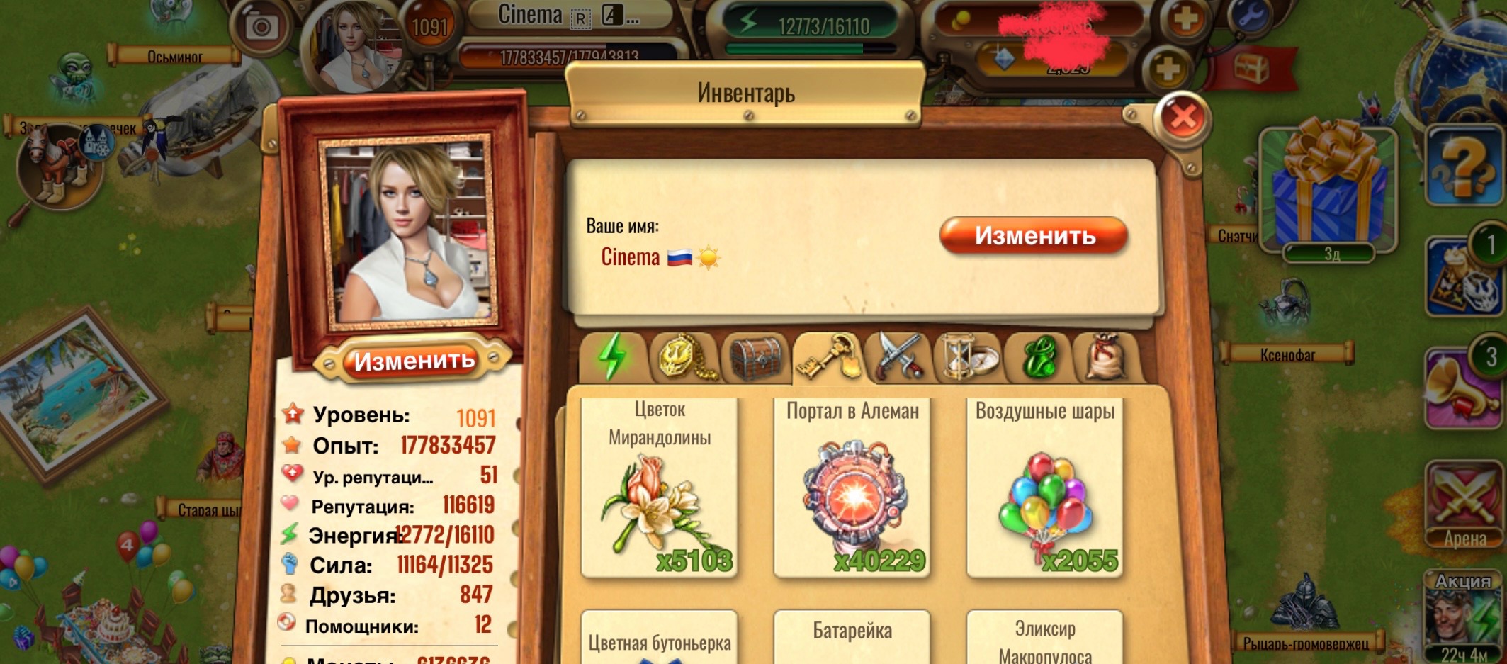 https://upforme.ru/uploads/0019/3c/8c/78/336056.jpg