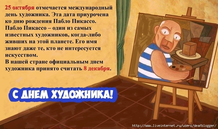 https://upforme.ru/uploads/0019/3c/8c/78/353144.jpg