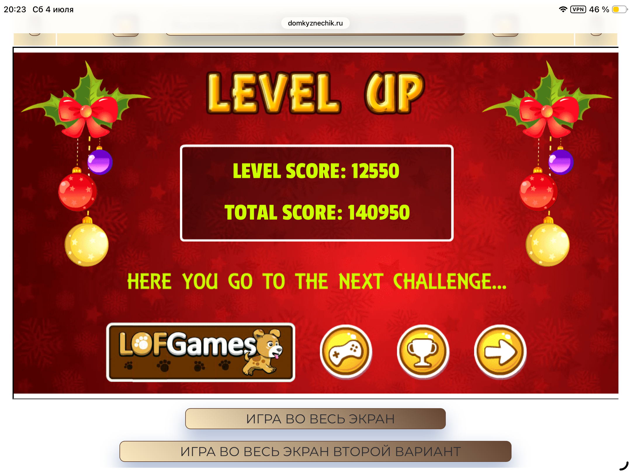https://upforme.ru/uploads/0019/3c/8c/78/398276.png