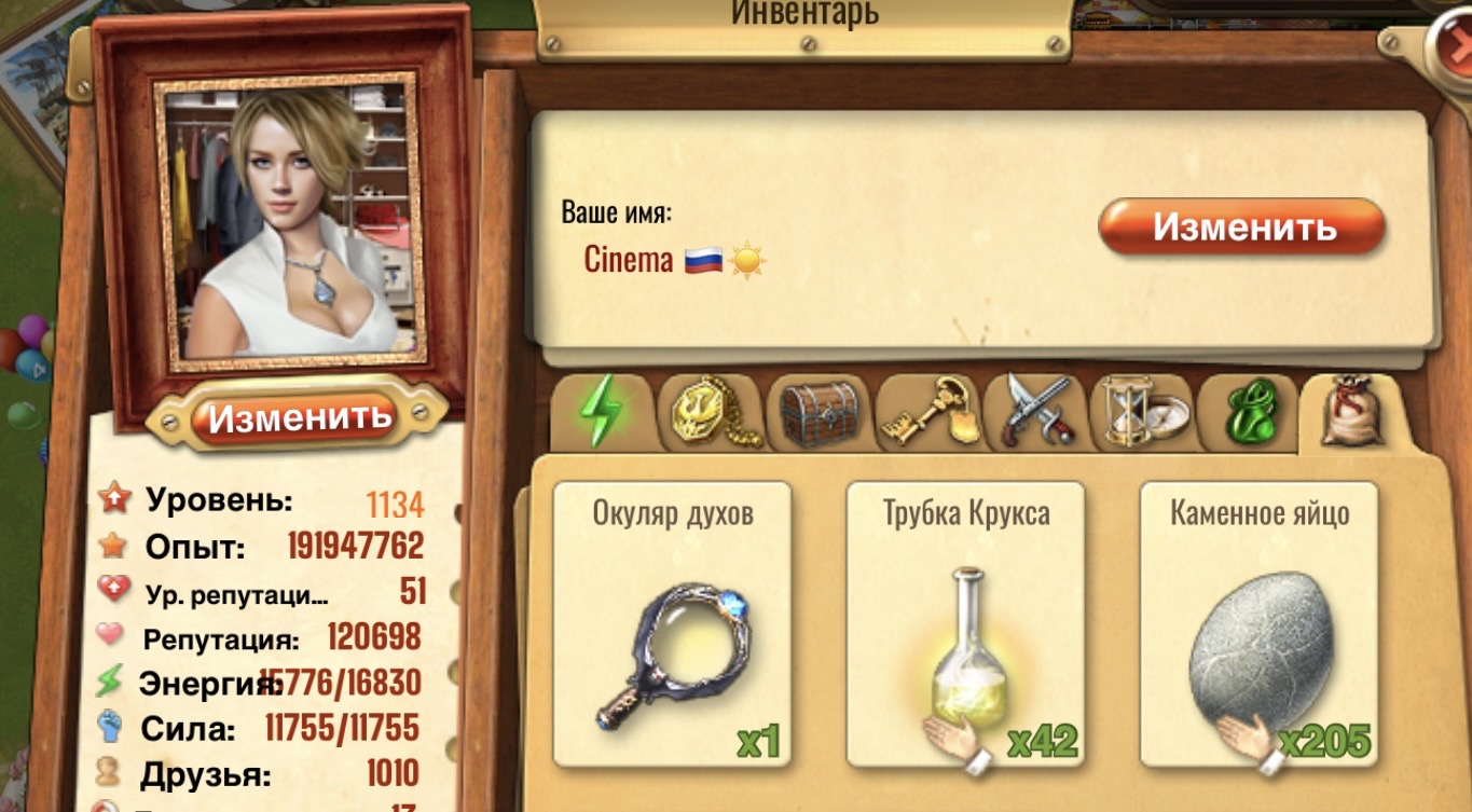 https://upforme.ru/uploads/0019/3c/8c/78/420076.jpg