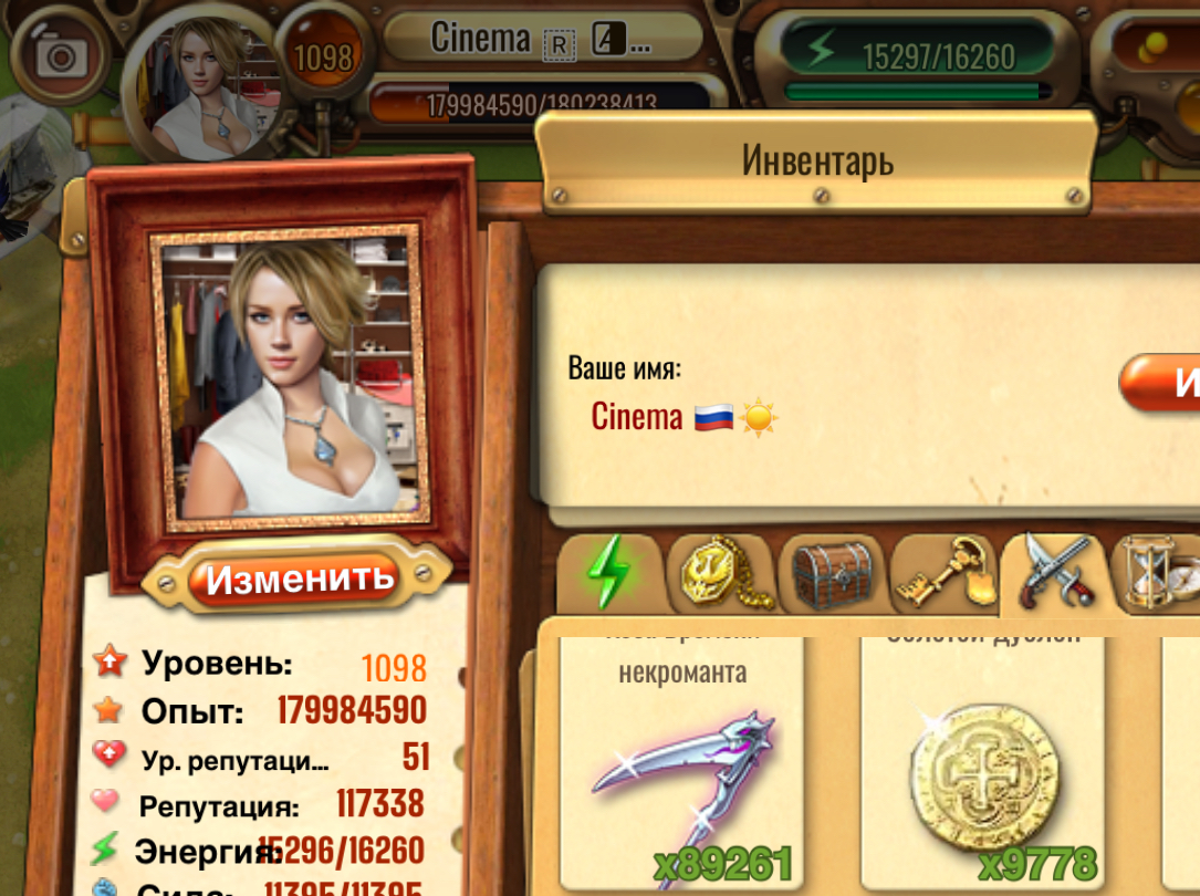 https://upforme.ru/uploads/0019/3c/8c/78/510742.jpg