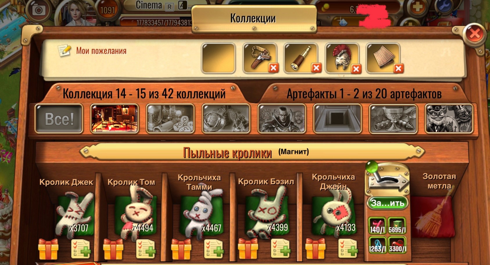 https://upforme.ru/uploads/0019/3c/8c/78/53469.jpg