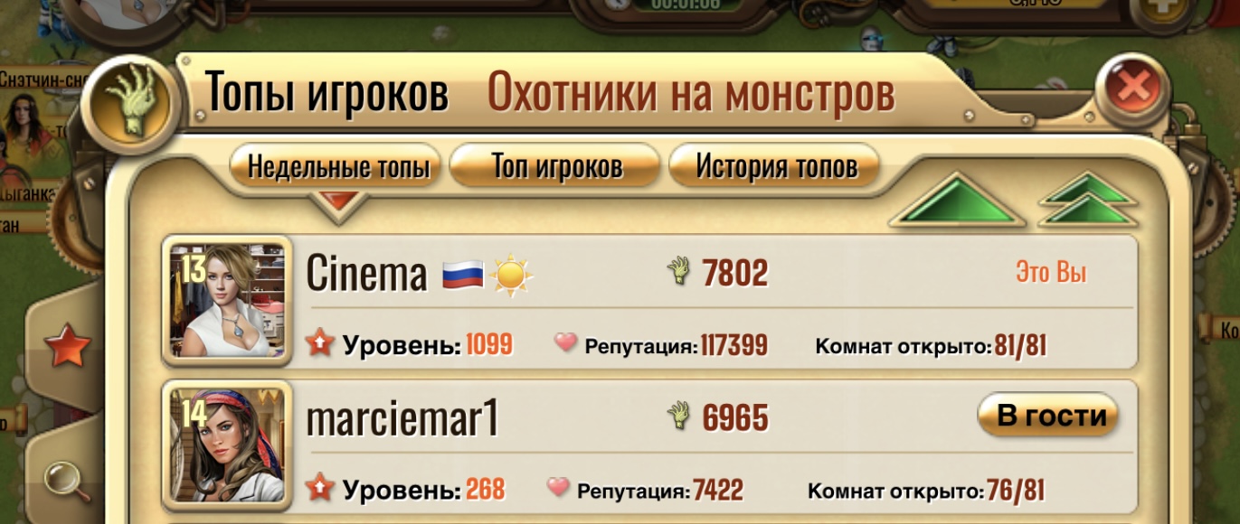 https://upforme.ru/uploads/0019/3c/8c/78/536580.jpg