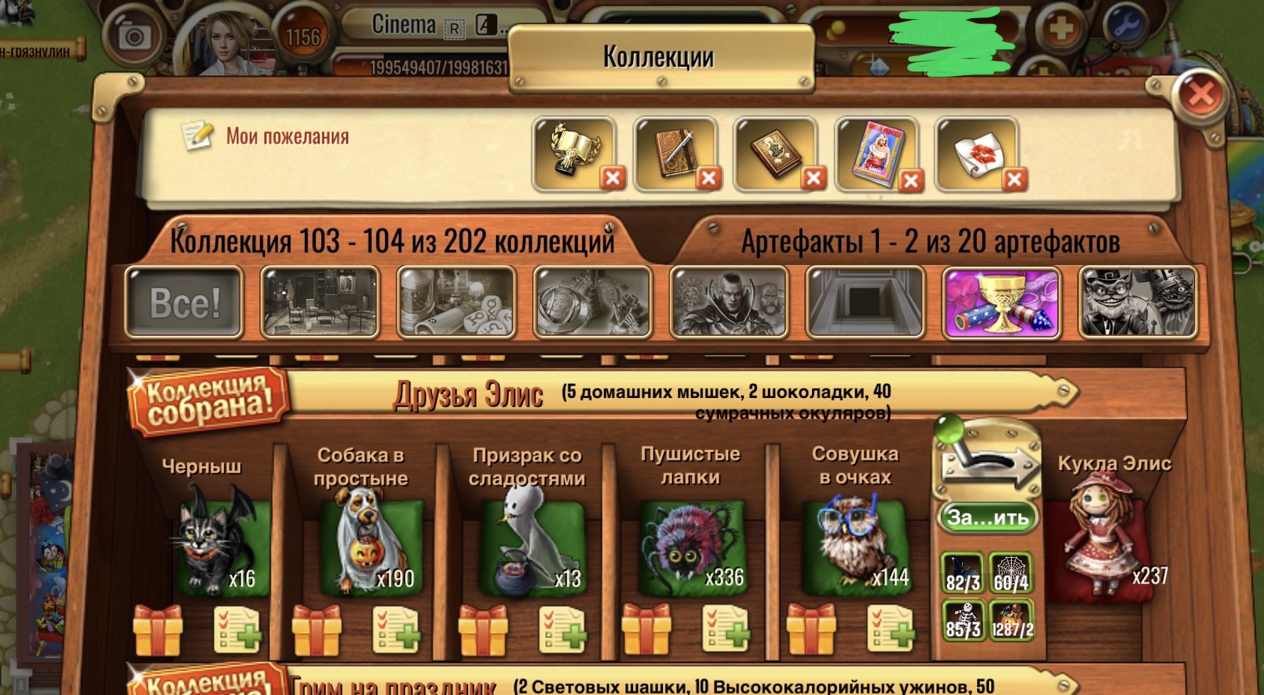 https://upforme.ru/uploads/0019/3c/8c/78/548641.jpg