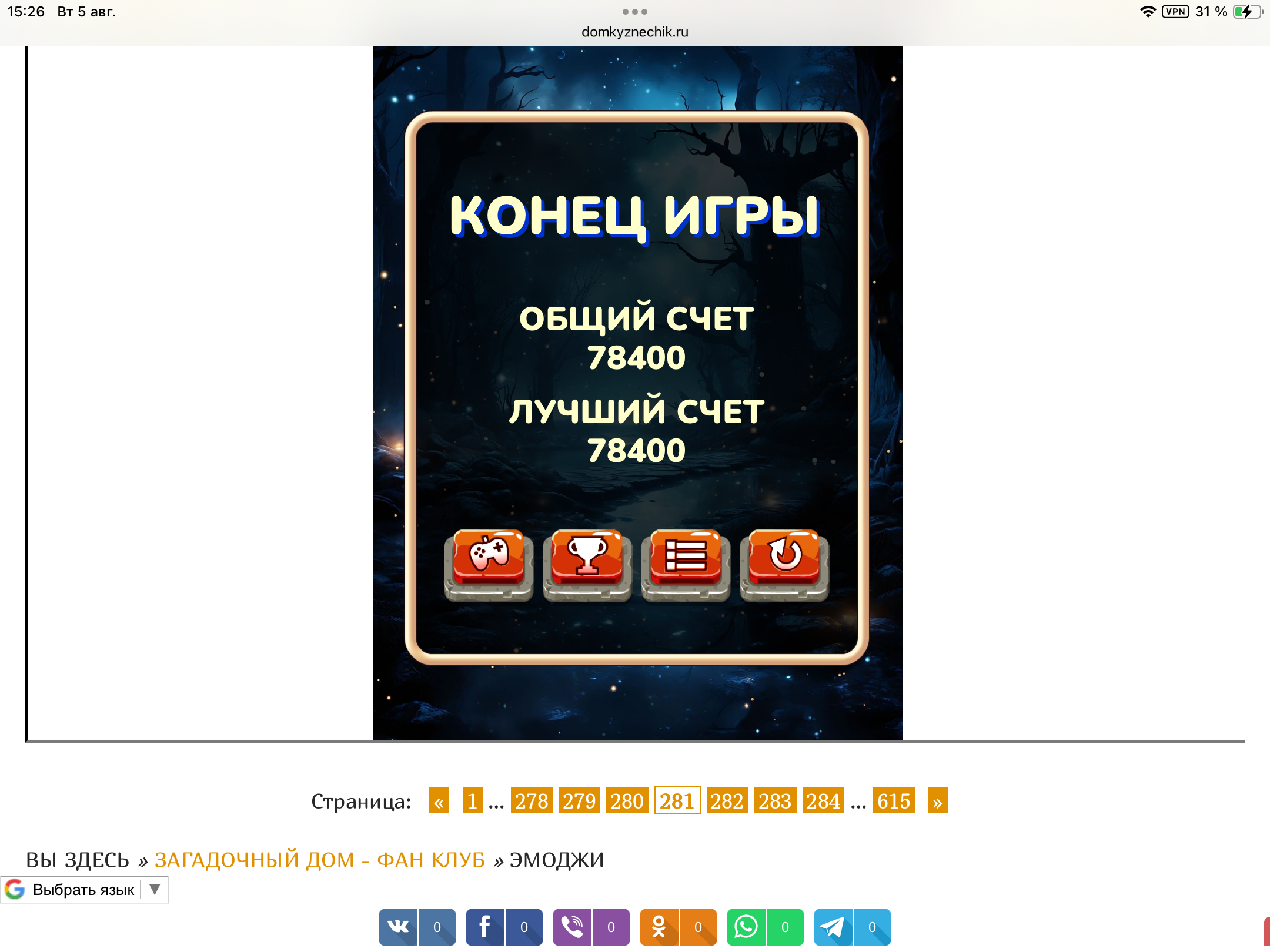 https://upforme.ru/uploads/0019/3c/8c/78/588900.png