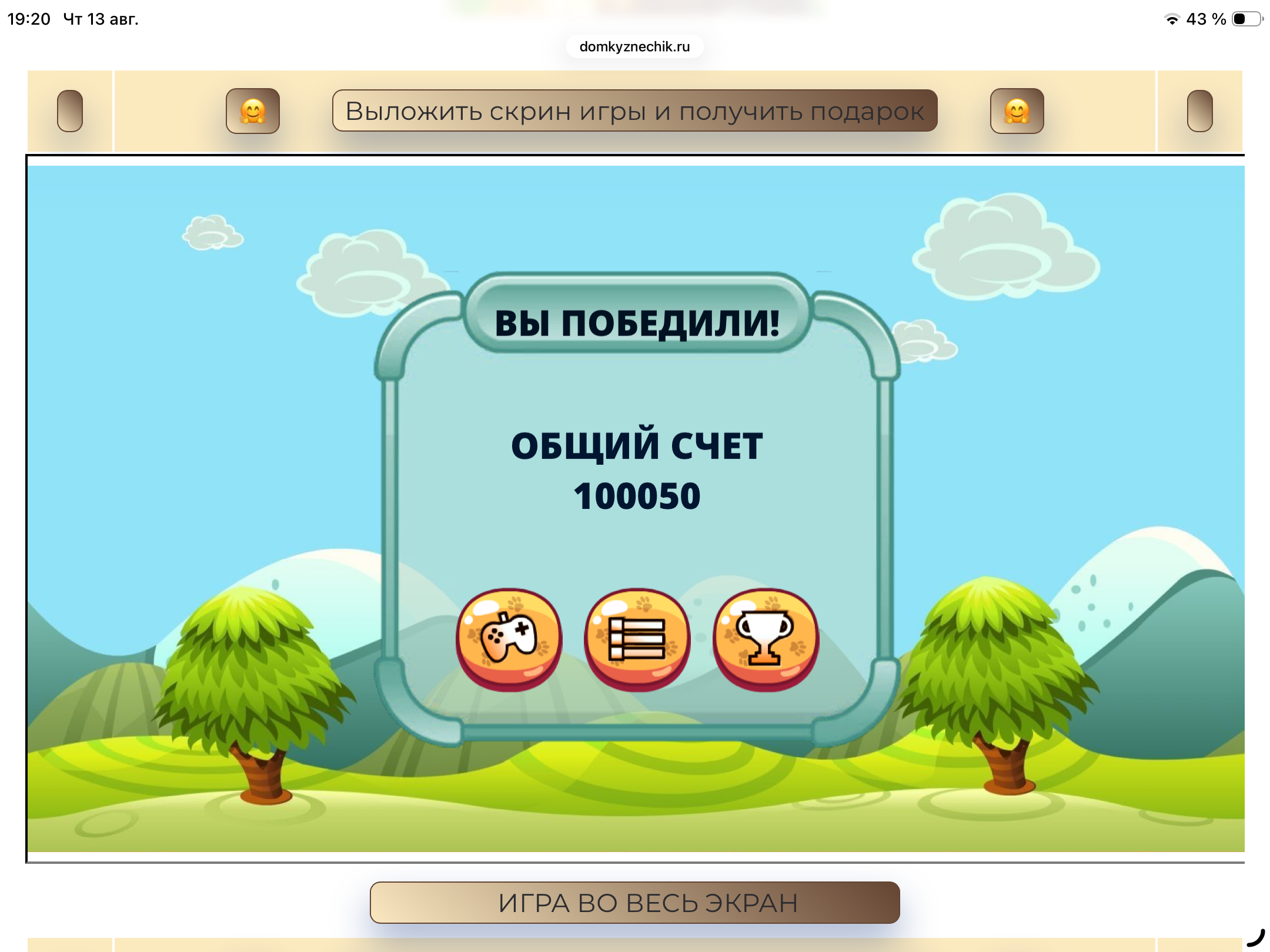 https://upforme.ru/uploads/0019/3c/8c/78/621865.png