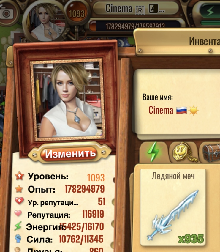 https://upforme.ru/uploads/0019/3c/8c/78/744055.jpg