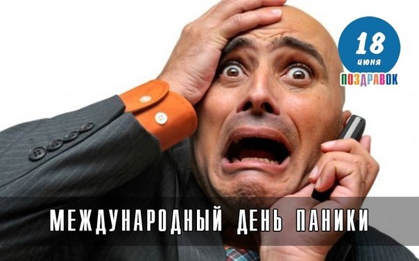 https://upforme.ru/uploads/0019/3c/8c/78/820531.jpg