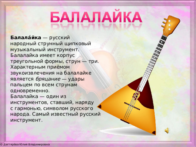 https://upforme.ru/uploads/0019/3c/8c/78/858171.jpg