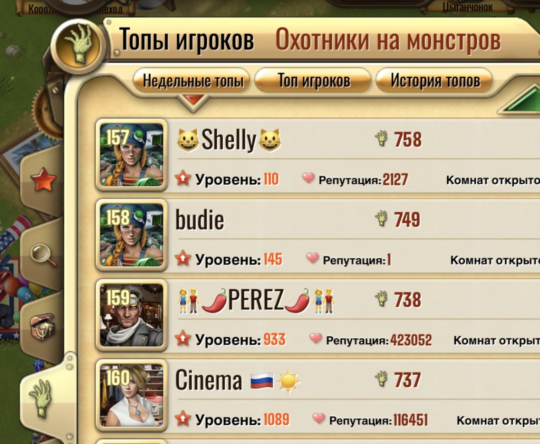 https://upforme.ru/uploads/0019/3c/8c/78/863362.jpg