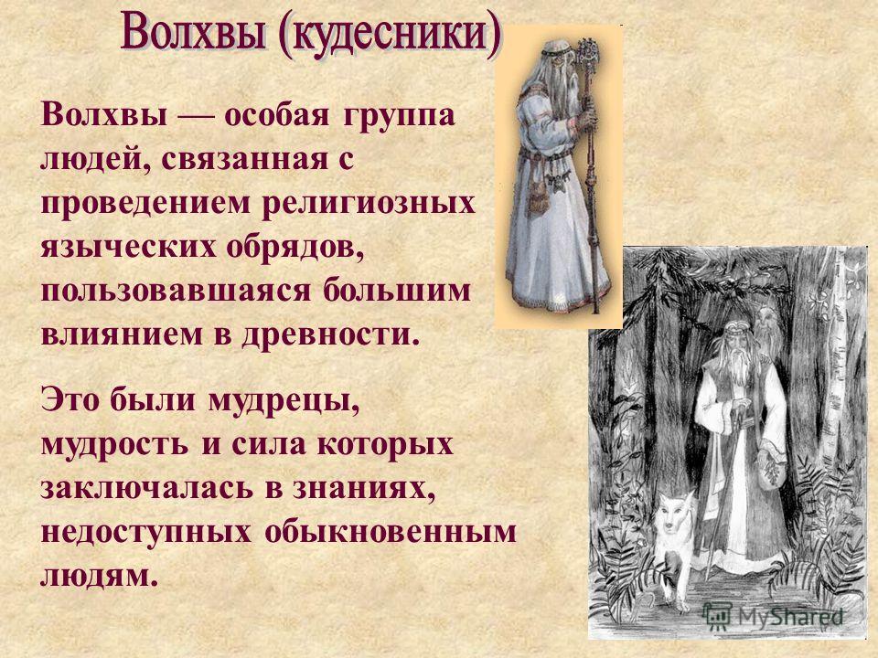 https://upforme.ru/uploads/0019/3c/8c/78/901957.jpg