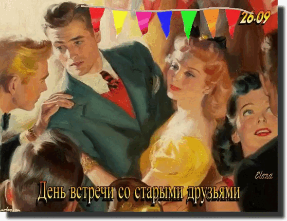 https://upforme.ru/uploads/0019/3c/8c/78/931092.gif
