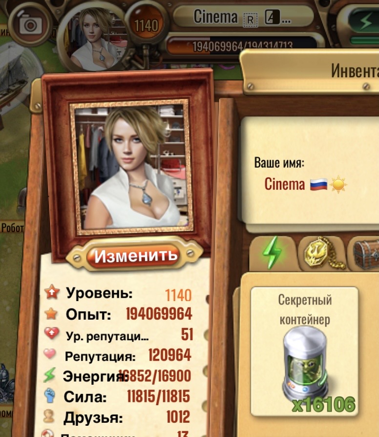 https://upforme.ru/uploads/0019/3c/8c/78/963587.jpg