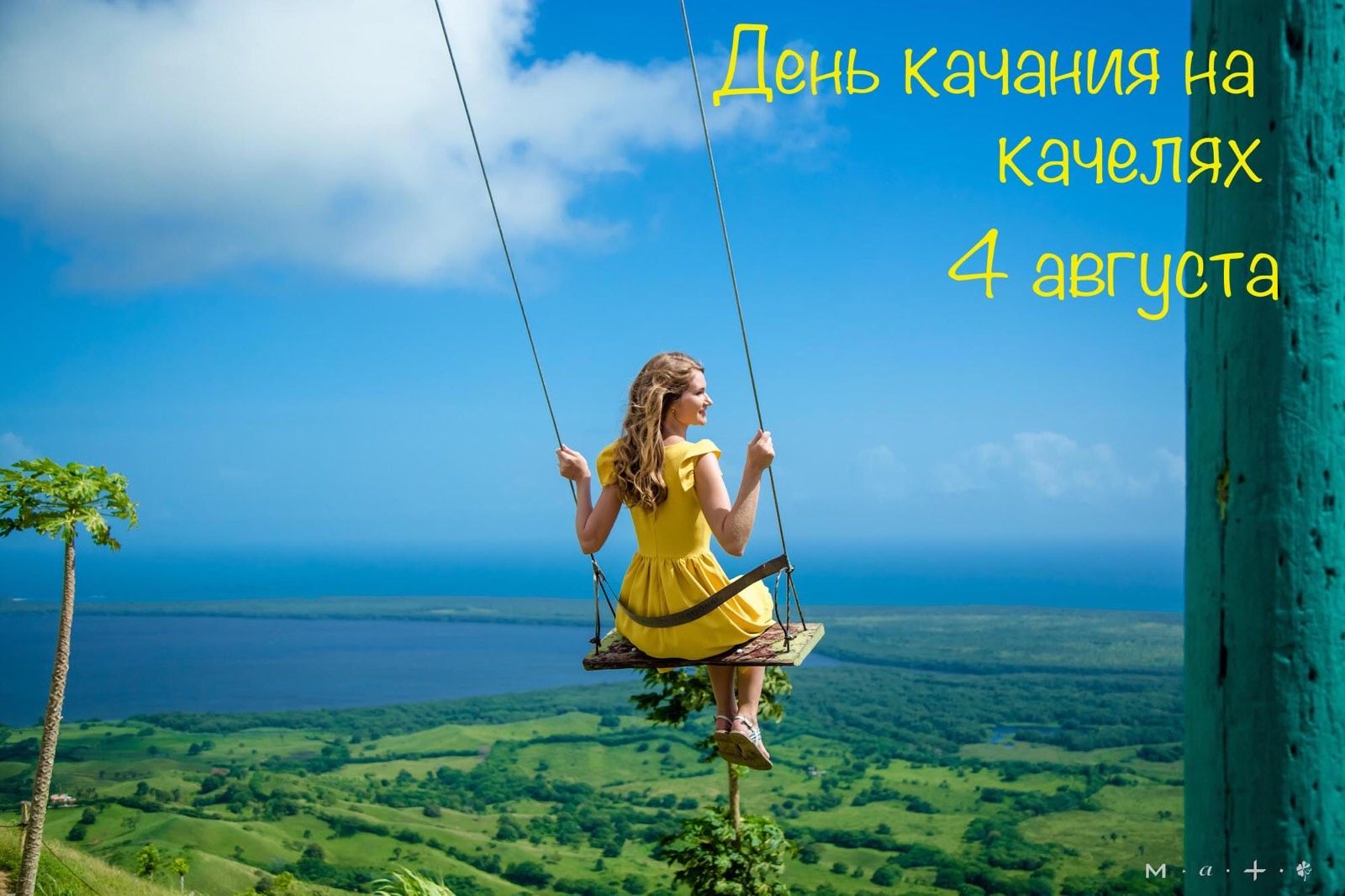 https://upforme.ru/uploads/0019/3c/8c/78/975187.jpg